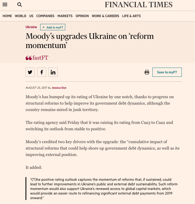 В цілому, в Fitch Ratings відзначили, що стабільний прогноз відображає оцінку Fitch того, що ризики зростання і зниження рейтингу в даний час збалансовані , і перерахували фактори ризику, які можуть негативно вплинути на рейтинг (затримки виплат МВФ, зовнішній політичний і геополітичний шок, які послаблюють макроекономічні показники, фінансову і зовнішню позицію України)