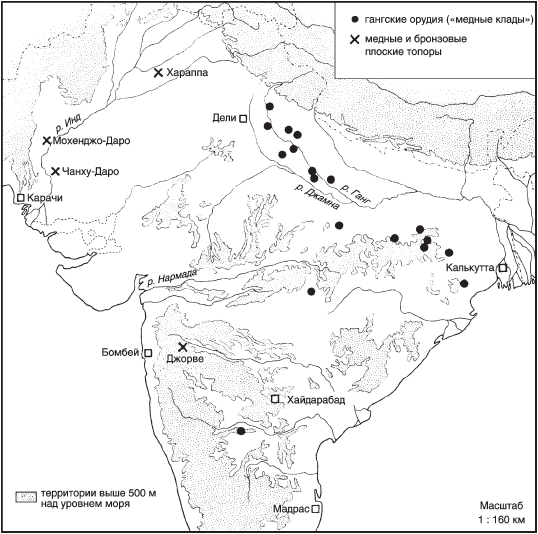 В ті часи запаси мідної руди (і металургійне виробництво на їх основі) в басейні Гангу розташовувалися в Раджастхане і Сінгхбуме;  з урахуванням географії поширення мідних знарядь, швидше за все, вони були виготовлені в Сінгхбуме