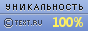 Тільки ось жінки не завжди це розуміють