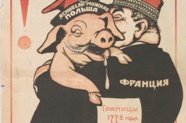 26 вересня 2008, 16:49 Переглядів:   Радянський плакат 20-х років