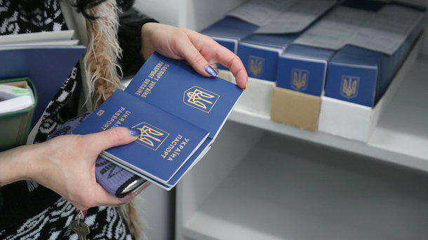 12 червня 2017, 15:44 Переглядів:   Українці продовжують оформляти біометричні паспорти