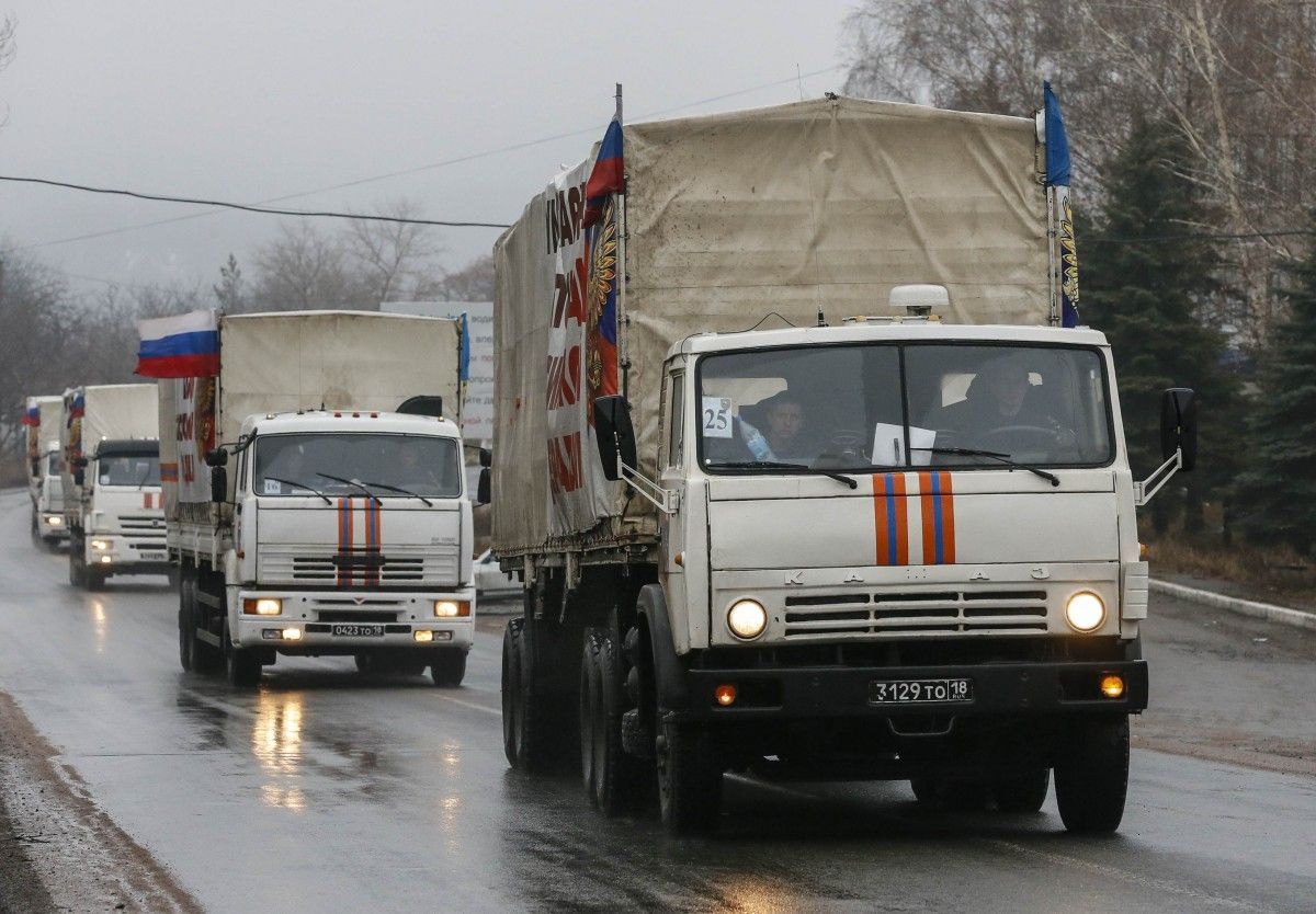 У МЗС назвали такі дії РФ черговою провокацією всупереч Мінським угодами