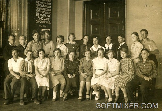 7 А клас, 1937 рік