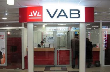 20 березня 2015 року, 13:58 Переглядів:   VAB Банк ліквідують