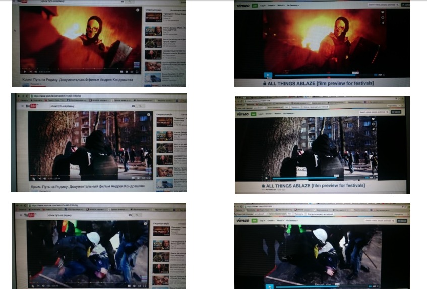 Шлях на батьківщину »без дозволу використовували три кадри з фільму про Майдан   «All Things Ablaze»