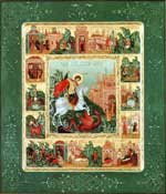 Візантійська мальовнича традиція прийшла на Русь разом з християнством і храмовим будівництвом: храми прикрашалися мозаїками і фресками
