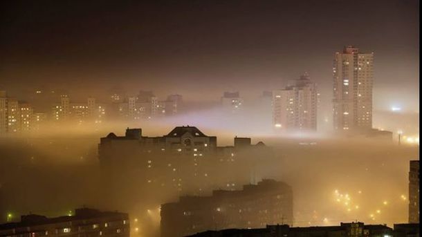 21 лютого 2017, 21:35 Переглядів:   Смог у Ківі, фото соцмережі