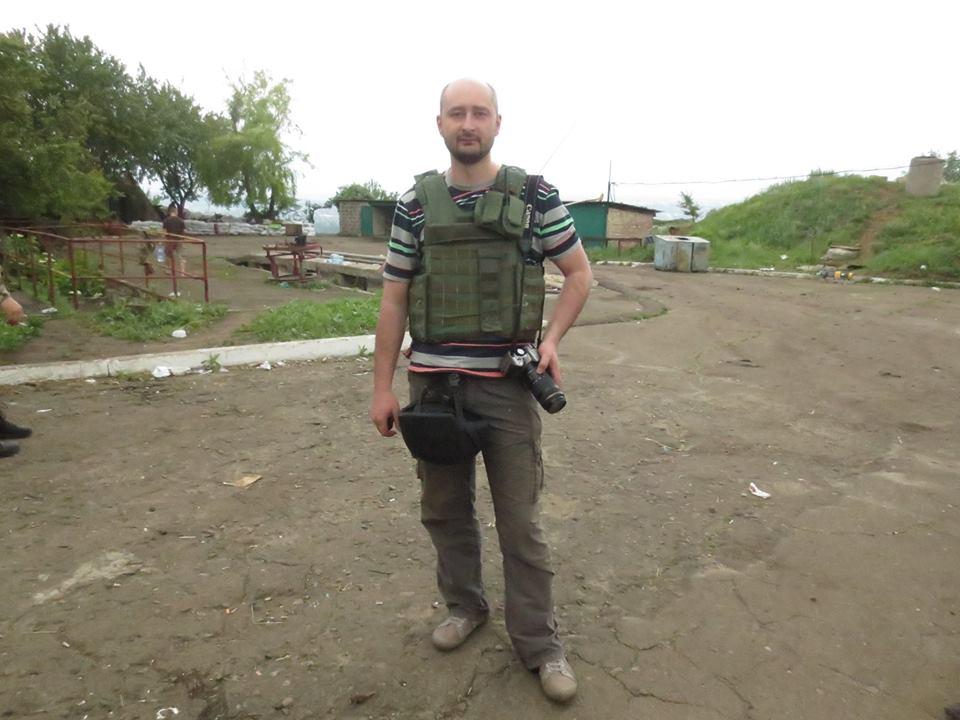 Викликала швидку, його забрали, він помер в кареті швидкої », - повідомив спікер Нацполіціі Ярослав Тракало
