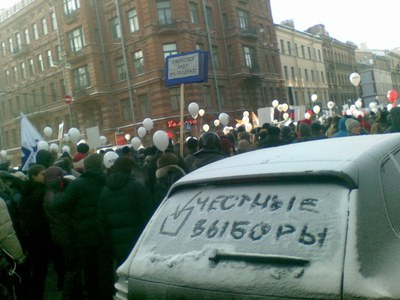  Враження молодого культуролога від ходи і мітингу 4 лютого 2012 у Петербурзі