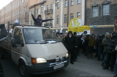 Сьогодні представники петербурзького оргкомітету «За чесні вибори» подали заявку на проведення ходи в Петербурзі 26 лютого 2012