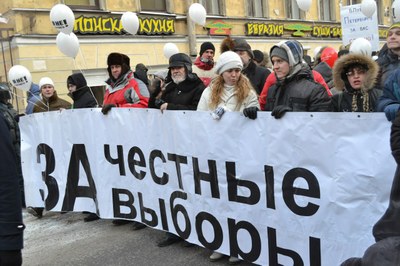 Збори Санкт-Петербурзького відділення громадського руху Солідарність вчора, 7 лютого 2012, проголосувало за виключення Ольги Курносова