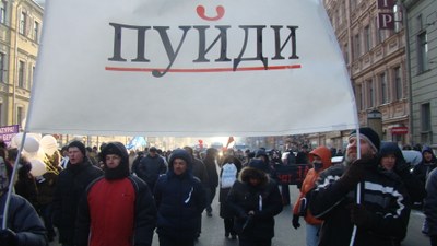 10 лютого 2012 у прес-клубі Зелена лампа в рамках спільного проекту з Асоціацією Спостерігачі Санкт-Петербурга відбудеться лекція філософа Олександра Секацький Інтоксикація владою: від діагнозу до рецептів