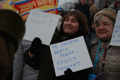 Погляд на грудневі події в Росії політолога Кетрін Оуен
