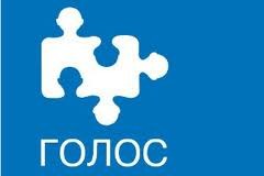 У всякому разі, почуті від спостерігачів відомості дають привід для такого твердження