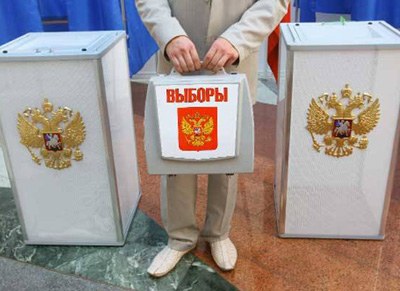 Заява Міжнародного товариства «Меморіал» про майбутні вибори в ГД РФ 4 грудня 2011 року