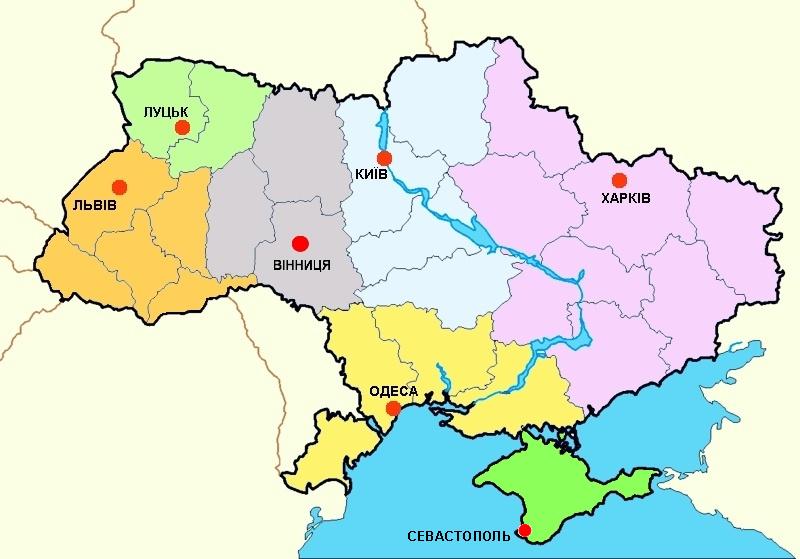 Киев: Київська, Черкаська, Чернігівська та Кіровоградська області
