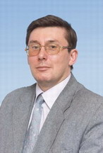 Луценко Юрій Віталійович