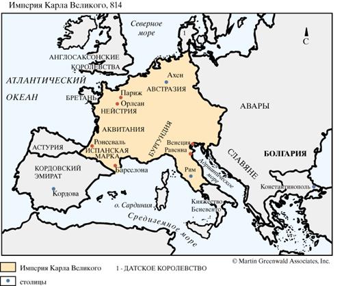 Після ряду походів страшний народ аварів, протягом кількох століть наводив жах на всю Східну Європу, перестав існувати