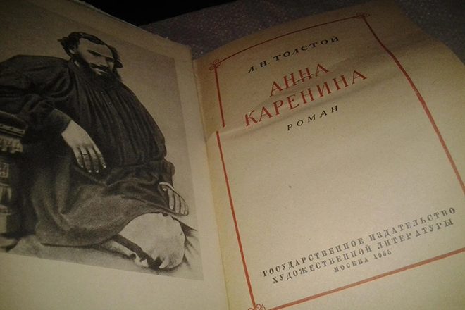 У третю книгу увійшов розповідь «Кавказький полонений»