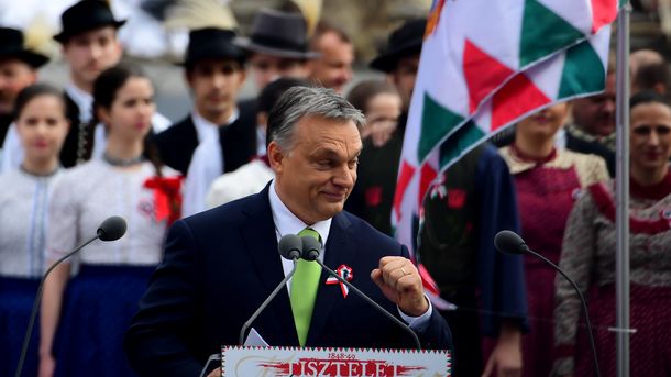 24 жовтня 2017, 12:57 Переглядів:   Віктор Орбан
