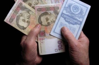 13 березня 2012, 6:30 Переглядів:   На виплати по згорілим вкладами потрібно до 5,4 млрд грн