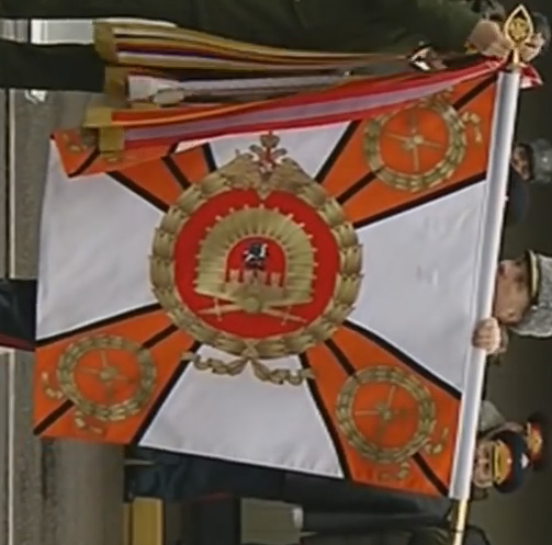 Прапор нового зразка вручено частини в червні 2007 року