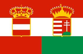 Прапор Австро-Угорщини, Фото: Thommy9, CC BY-SA 3