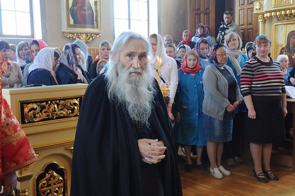 Пом'яни нас, Господи, в Царстві Твоїм