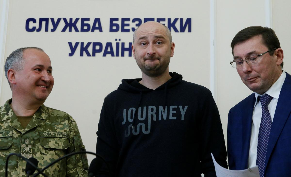 В СБУ заявили, що їм відомі деякі прізвища потенційних жертв