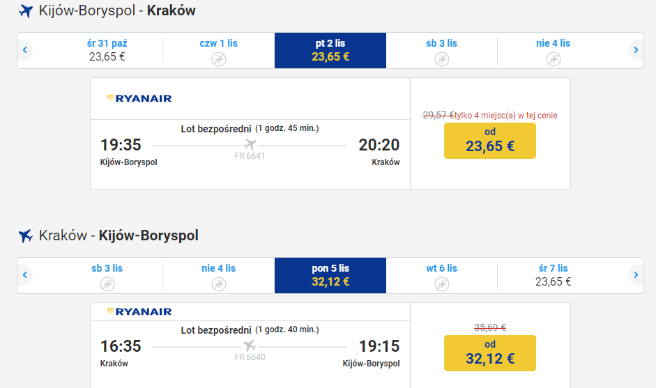 Київ-Краків - 29,57 23,65   Краків-Київ - 35,69 32,12