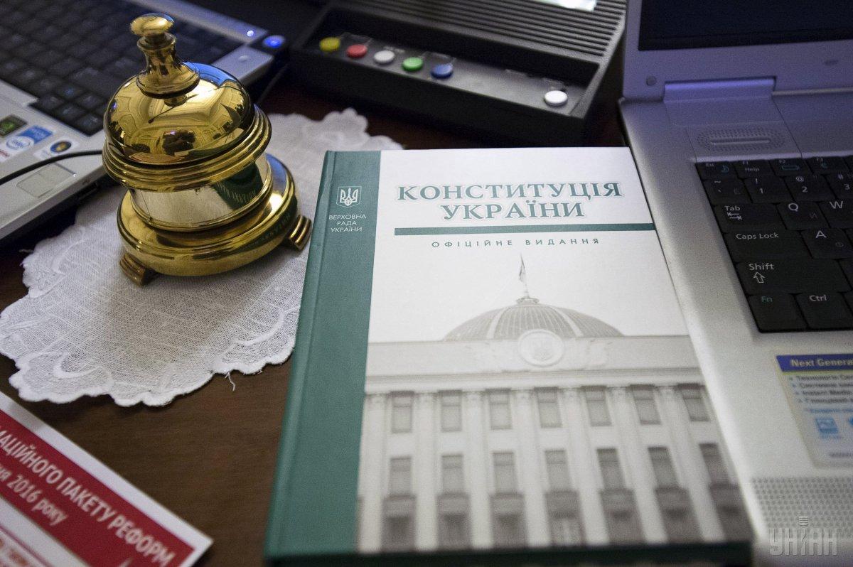 Президент закликав українців поважати і захищати ідеї та принципи, за якими живе Україна