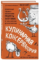 Фотографія - штучне зображення навколишнього або погляд естетично витонченого майстра, мистецтво або просто фіксація життя, семіотика, мода - стала такою буденною частиною сучасного життя, що мало хто з нас замислюється над тим, що вона являє