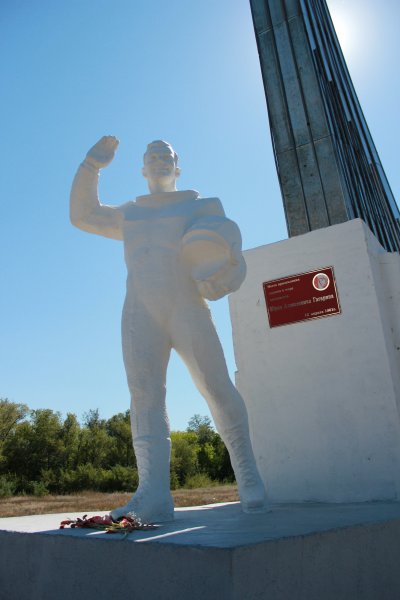 Установка скульптури Юрія Гагаріна