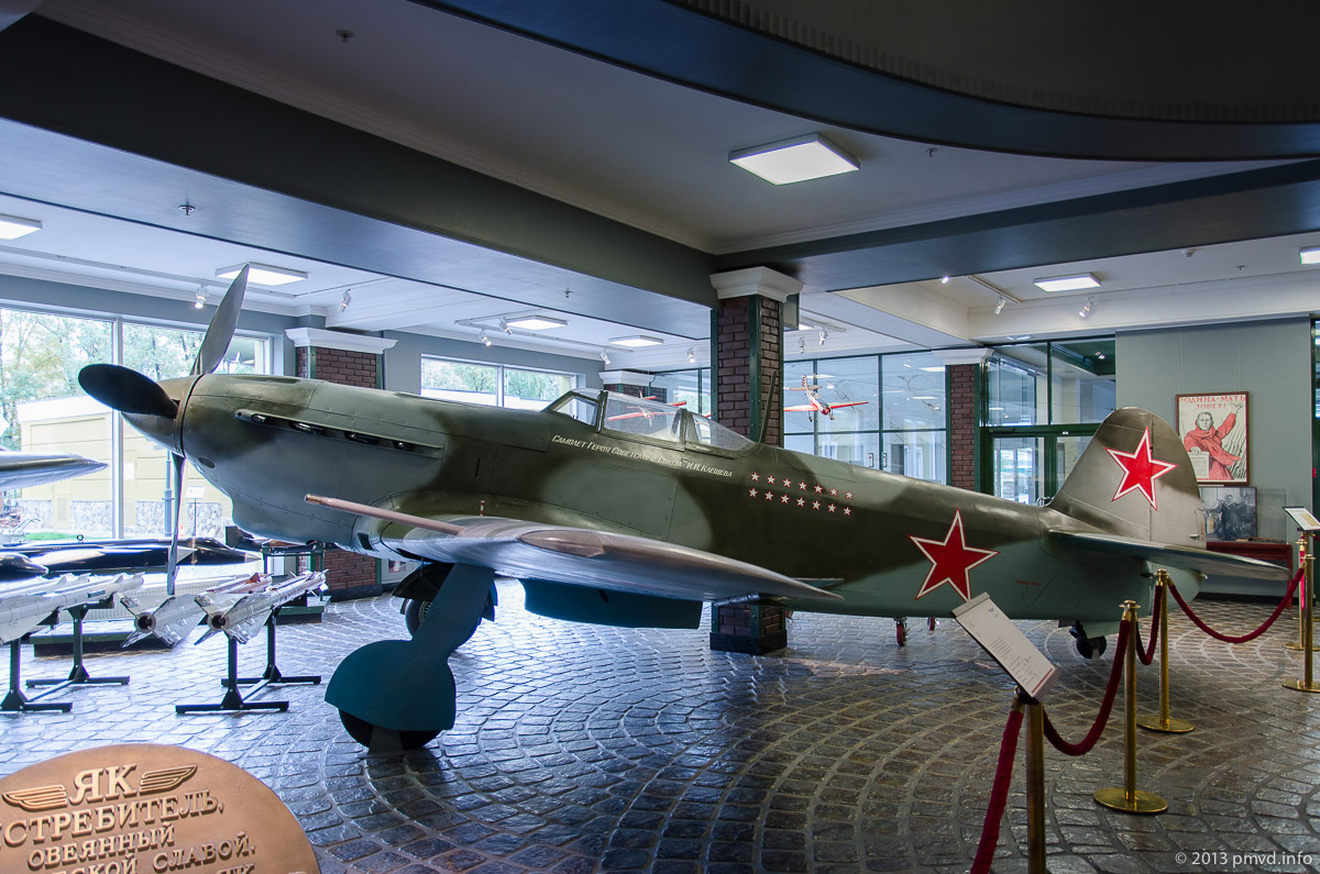 Як-9 літак Героя Радянського Союзу Івана Клещева