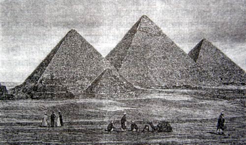 Всі піраміди величні, проте одна серед них величественней всіх інших