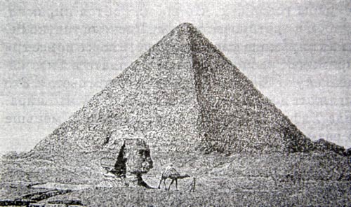 Єгиптологів це не бентежить, тому що, на їхню думку, даний факт пояснюється діяльністю грабіжників, у яких за 4000 років напевно було чимало можливостей, щоб забратися в гробницю