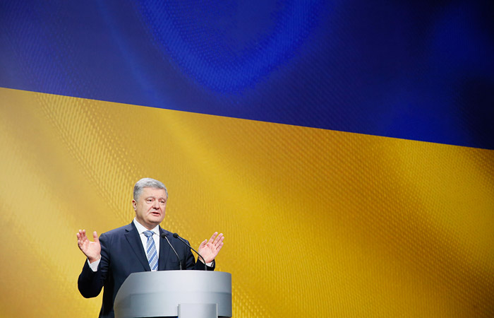 Президент заявив, що продовжив би його, якби не майбутні в березні вибори   Президент України Петро Порошенко   Фото: Reuters   Москва