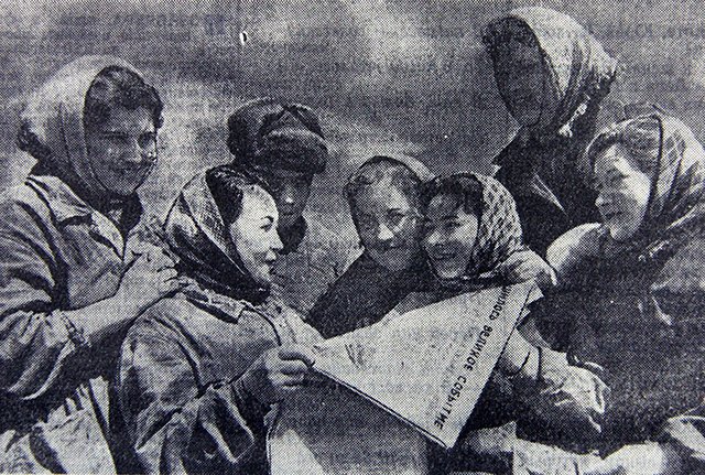 Ніна Іванівна розгорнула свіжий номер газети, де докладно розповідалося про запуск і приземленні корабля-супутника з льотчиком Гагаріним на борту