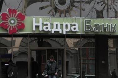 6 вересня 2009, 10:28 Переглядів:   Про це вона повідомила в інтерв'ю газеті Факти