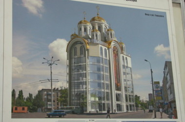 11 листопада 2008, 08:12 Переглядів:   Такий храм стане однією з головних визначних пам'яток Донецька