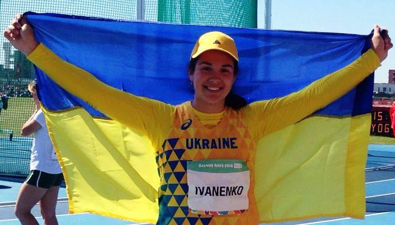 Чемпіонка Європи серед 18-річних перевершила найближчу суперницю більш ніж на 10 метрів