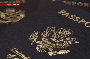 За словами дипломатів з Сан-Франциско, звичайним громадянам боятися нічого, ніхто відбирати громадянство США після приїзду на батьківщину не буде