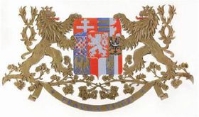 Герб Чехословаччини 1920 р   28 жовтня в Чеській Республіці відзначається свято - день державності, або ж день утворення Чехословаччини