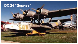 Чорне море виявилося місцем найбільш інтенсивного використання гідролітака DO