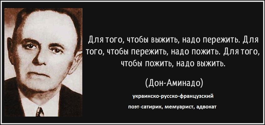 Слово адвокат походить від латинського advocatio, що означає кликати на допомогу