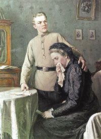 комуністичний терор   Кілька слів про ставлення до терору російських політиків