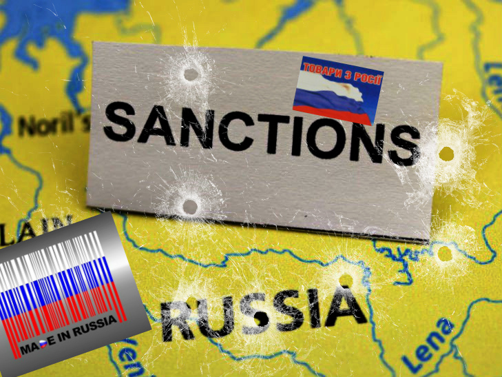 Сенат США звернувся з листом до американських і європейських банків, в якому зажадав надати конгресу інформацію про рахунки росіян, включених в «чорний список» американського Мінфіну