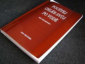 «Нехай свій хліб за течією вод»   «Нехай свій хліб за течією вод, і через багато днів він повернеться до тебе»