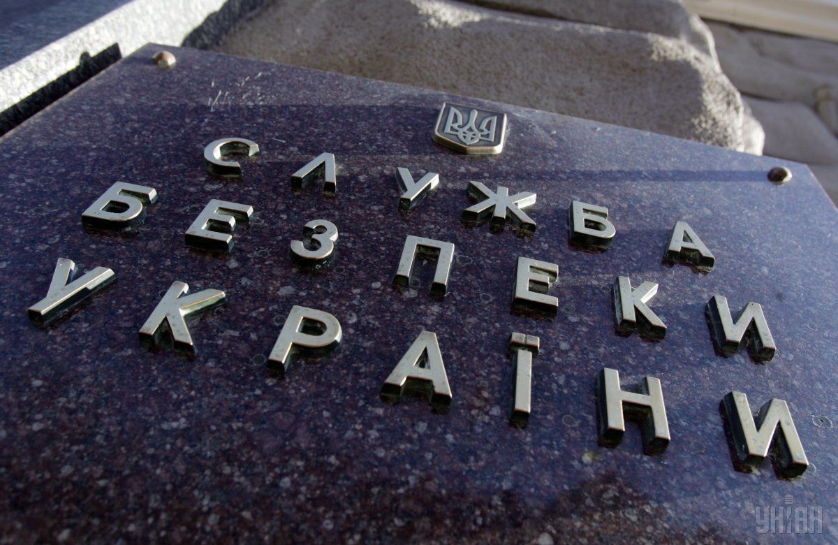Офіцери української спецслужби виконували службові завдання з контррозвідувального забезпечення підрозділу ВМС України