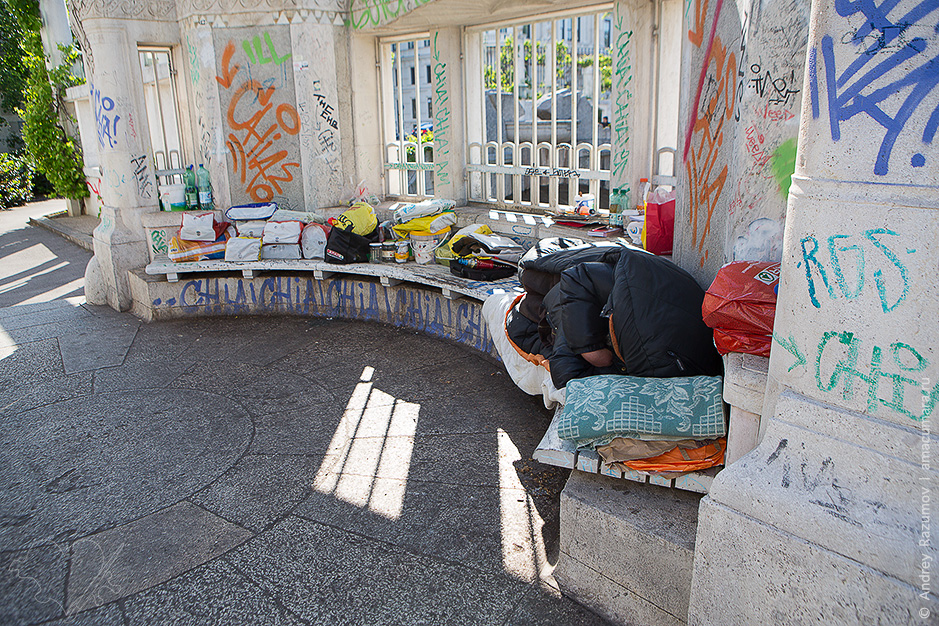 Бідність - не порок, ночівля бомжів у Відні в Штадпарке